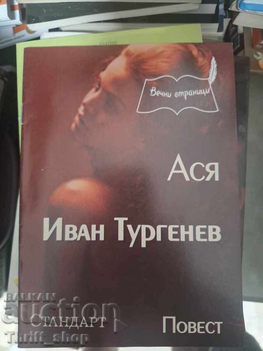 Asia Ivan Turgheniev Asia Ivan Turgheniev
