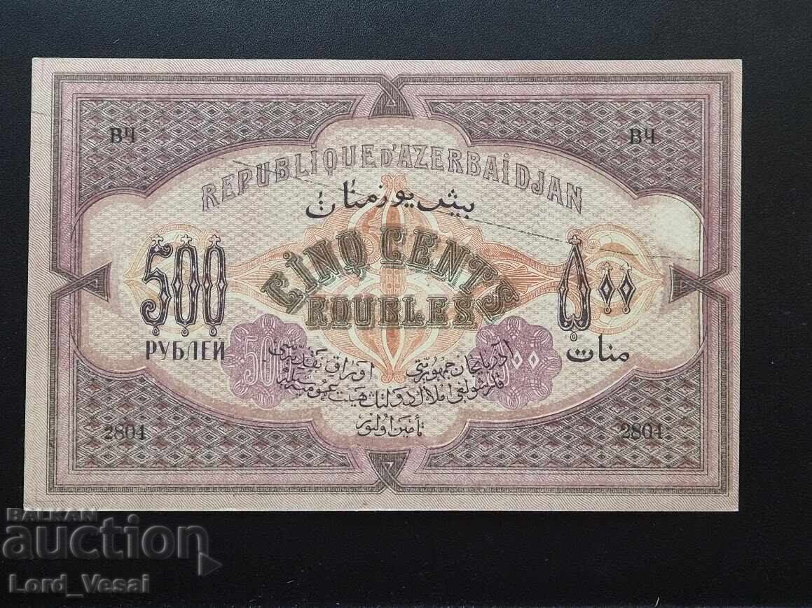 Azerbaidjan 500 ruble / manat 1920 aUNC/UNC cu preț € 120.00 | 234.70 BGN Azerbaidjan 500 ruble / manat 1920 aUNC/UNC cu preț € 120.00 | 234.70 BGN