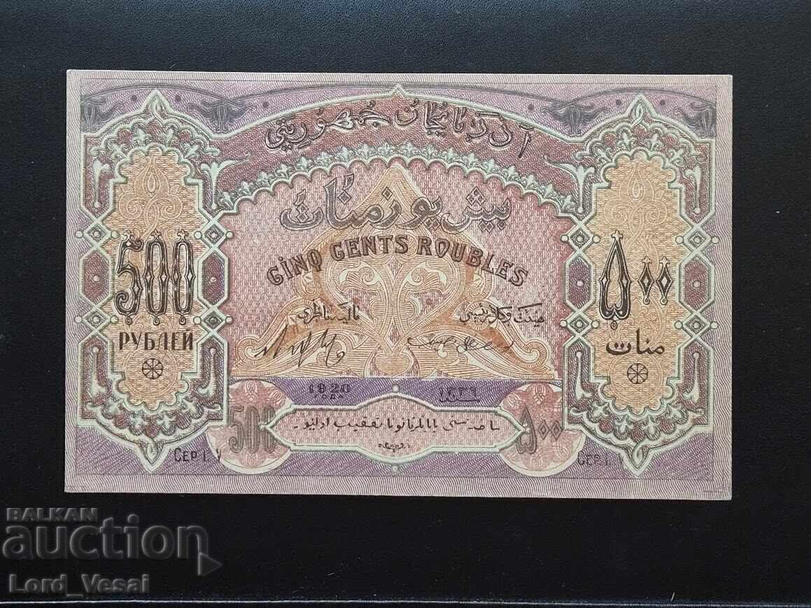 Azerbaidjan 500 ruble / manat 1920 aUNC/UNC Azerbaidjan 500 ruble / manat 1920 aUNC/UNC