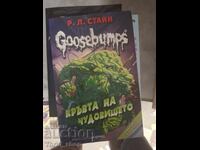 Sângele monstrului R.L. Stine