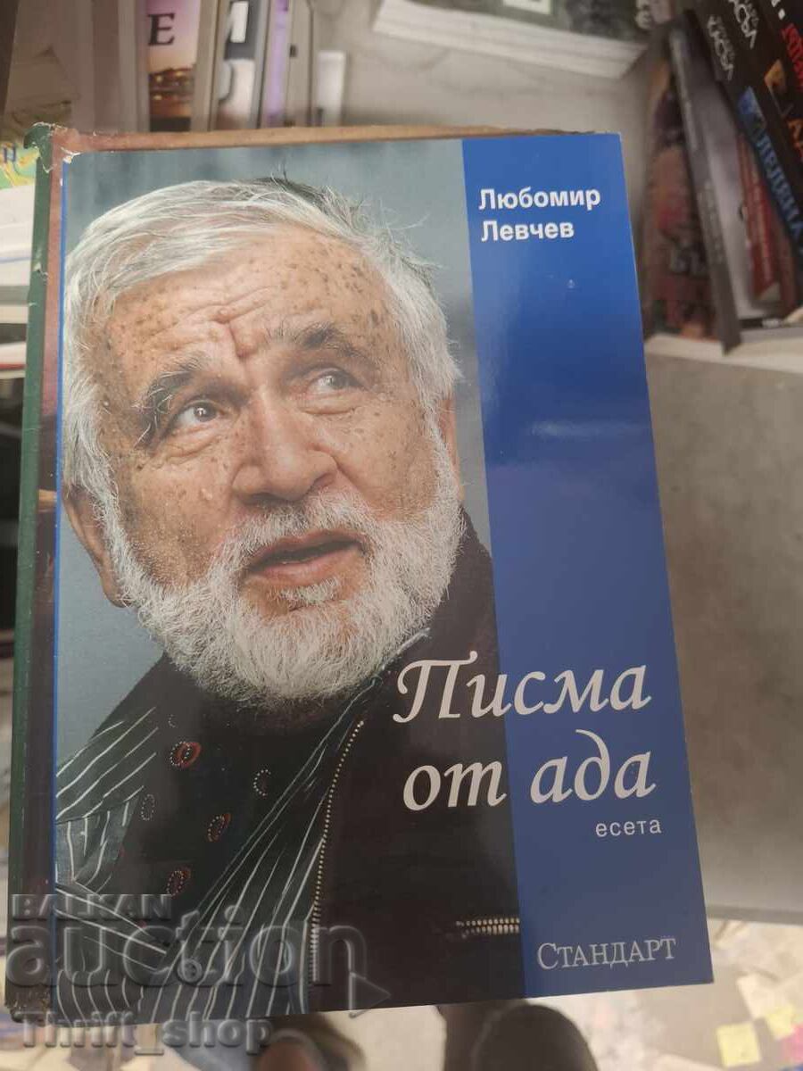 Revista Standard Scrisori din iad Liubomir Levcev