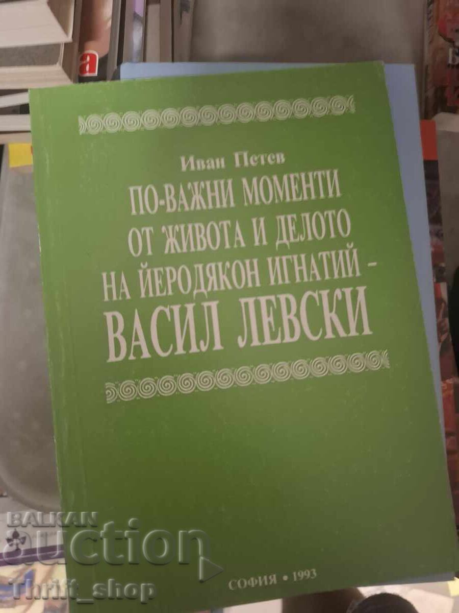 Σημαντικές στιγμές από τη ζωή και το έργο του ιεροδιακόνου Ιγνατίου