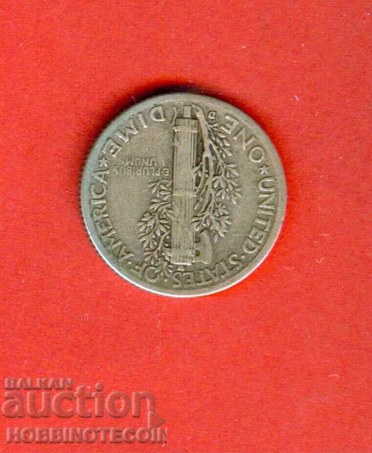 SUA 10 cenți - 1 dime emisiune 1943 ARGINT cu preț € 6.99 | 13.67 BGN
