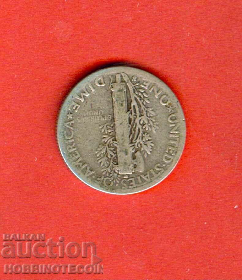 САЩ USA 10 - cent цента - 1 дайм емисия issue 1945 СРЕБРО 1 с цена € 6.99 | 13.67 лв.