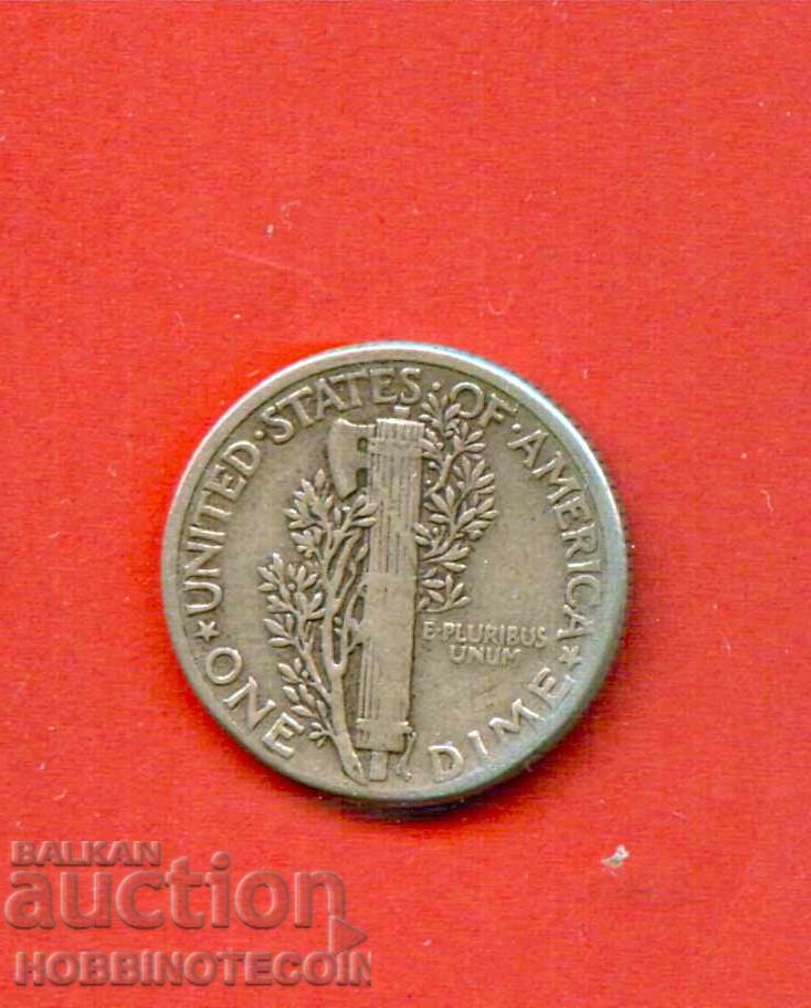 SUA 10 cenți - 1 dime emisiune 1944 ARGINT cu preț € 6.99 | 13.67 BGN SUA 10 cenți - 1 dime emisiune 1944 ARGINT cu preț € 6.99 | 13.67 BGN