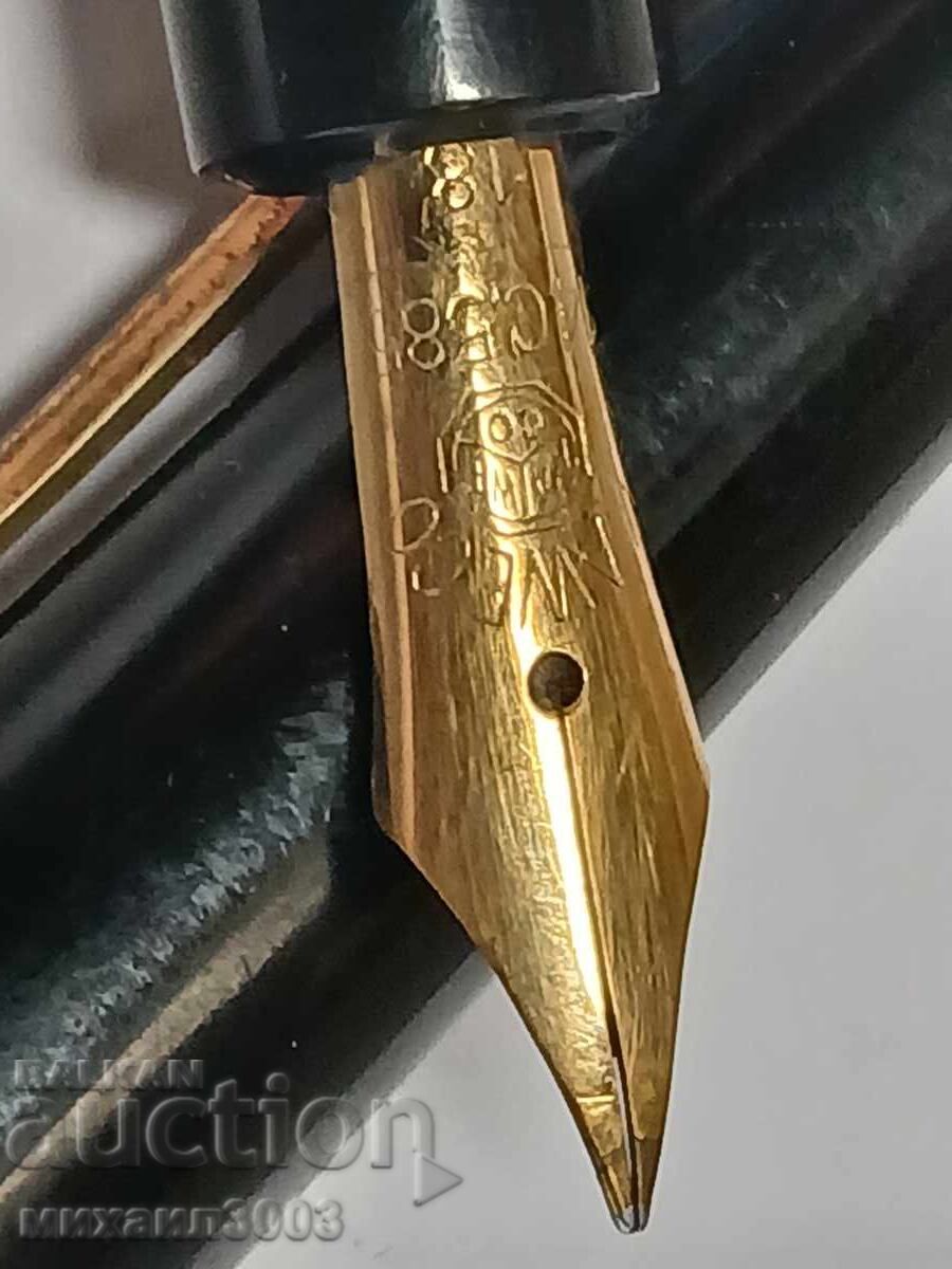 Livrarea STILOU KAWECO CU PENIȚĂ DIN AUR DE 14 KT. 585 Livrarea STILOU KAWECO CU PENIȚĂ DIN AUR DE 14 KT. 585