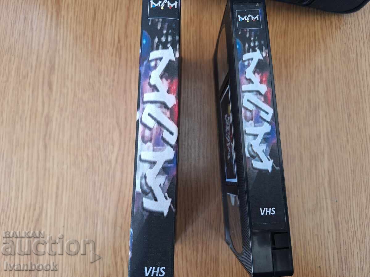 Casetă video VHS - Mcm music cu preț € 4.00 | 7.82 BGN