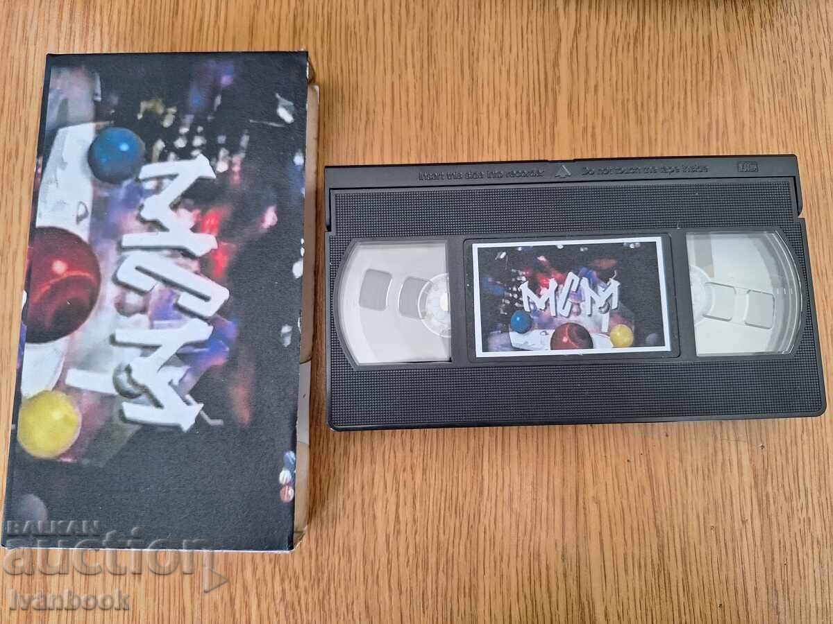 Casetă video VHS - Mcm music