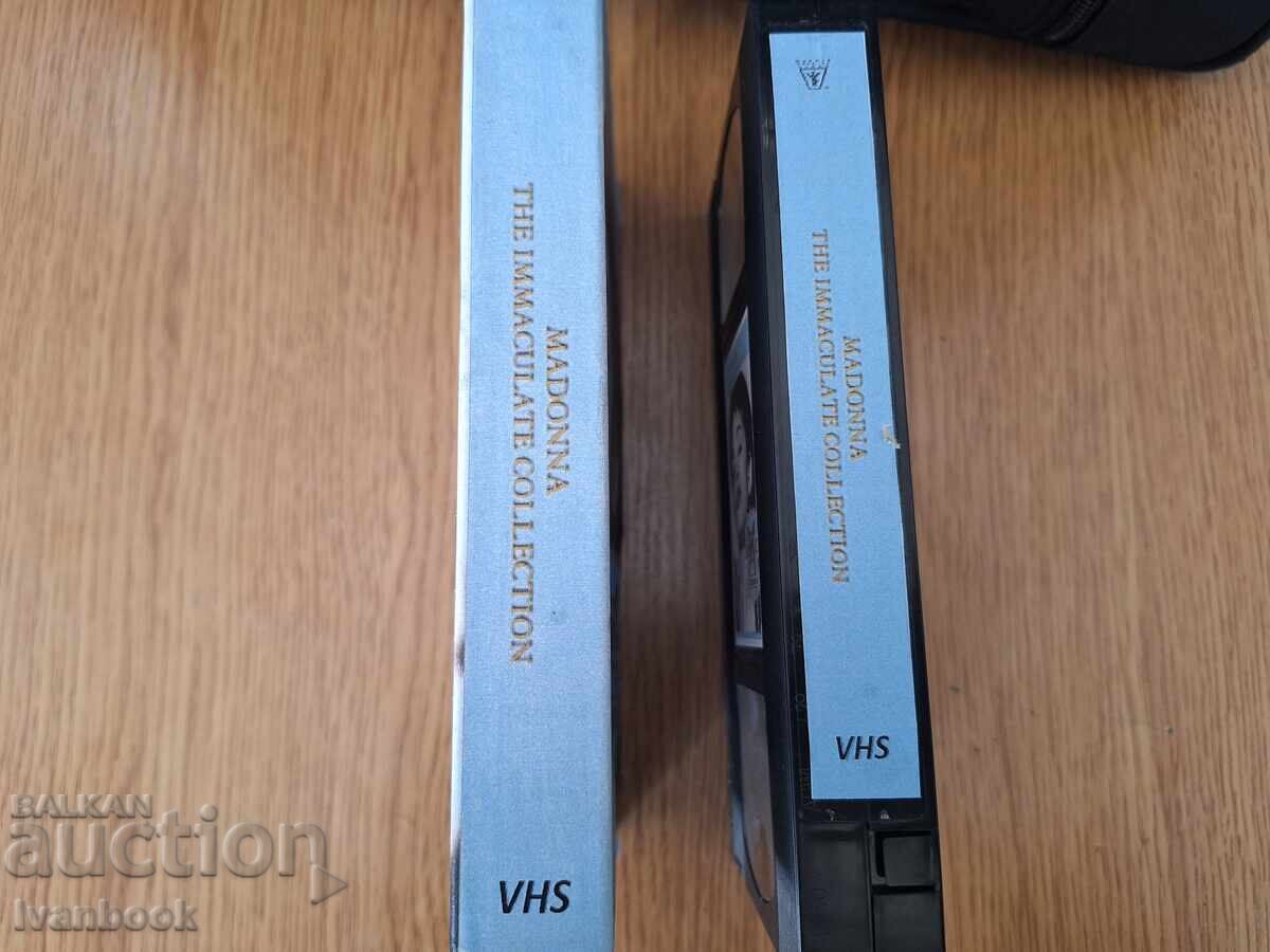 Βιντεοκασέτα VHS - Madonna με τιμή € 4.00 | 7.82 BGN