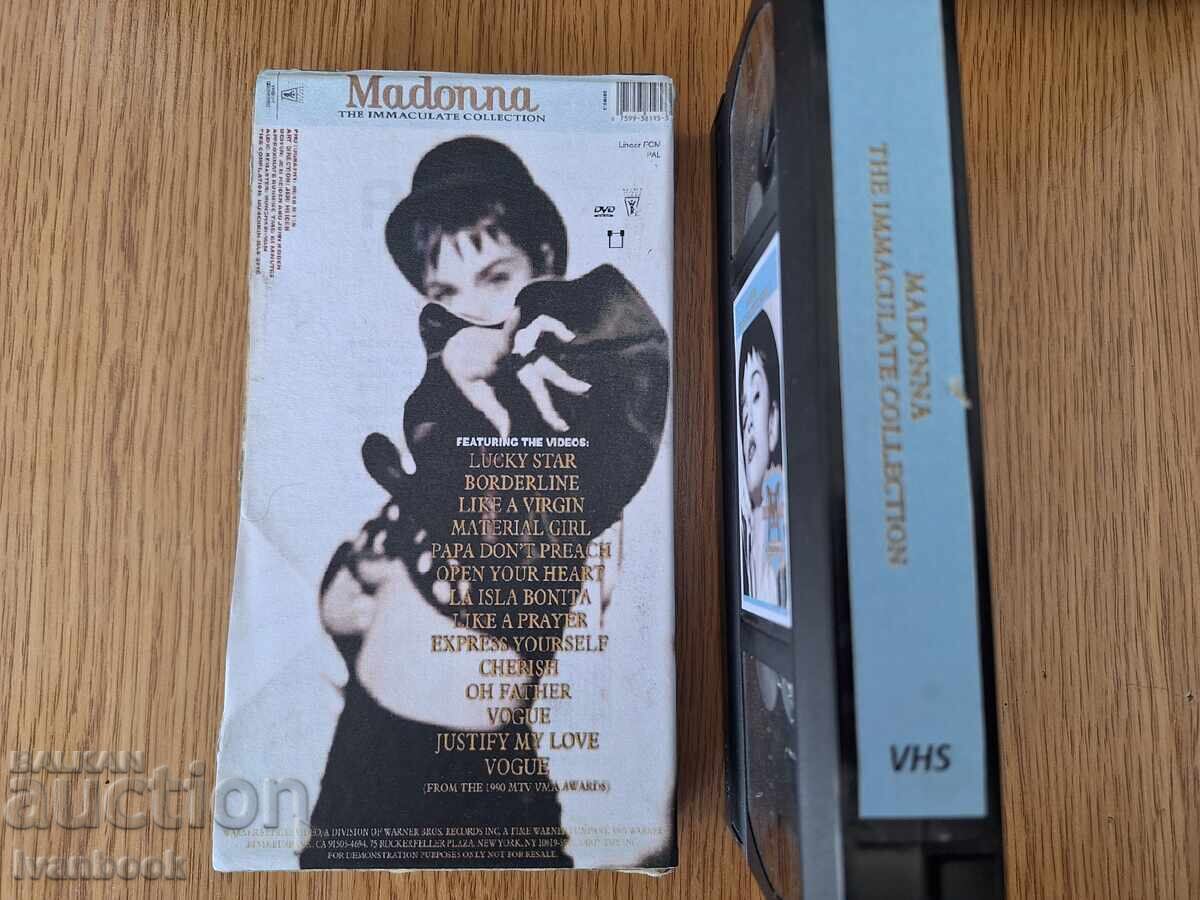Δημοπρασία Βιντεοκασέτα VHS - Madonna