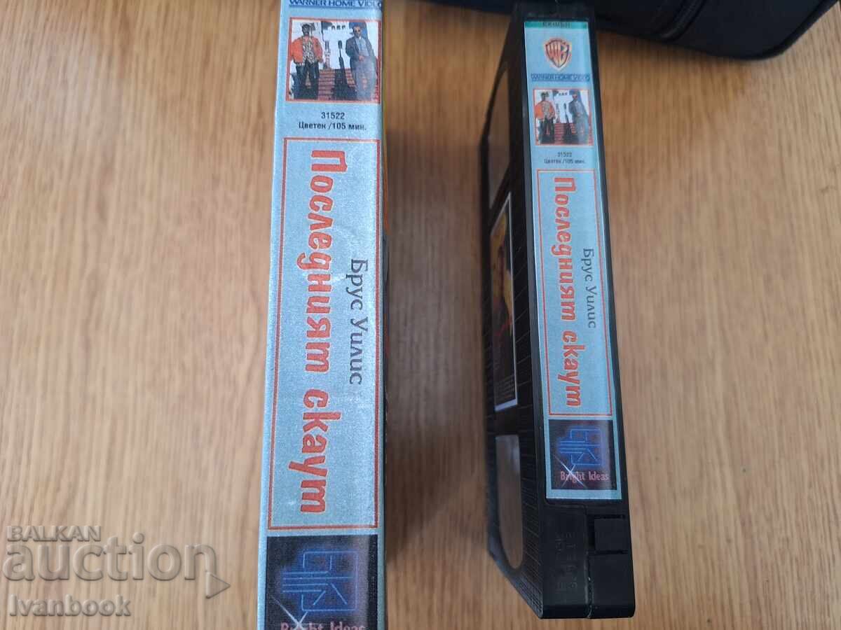 Видео касета VHS - Последният скаут с цена € 4.00 | 7.82 лв. Видео касета VHS - Последният скаут с цена € 4.00 | 7.82 лв.