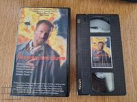 Видео касета VHS - Последният скаут