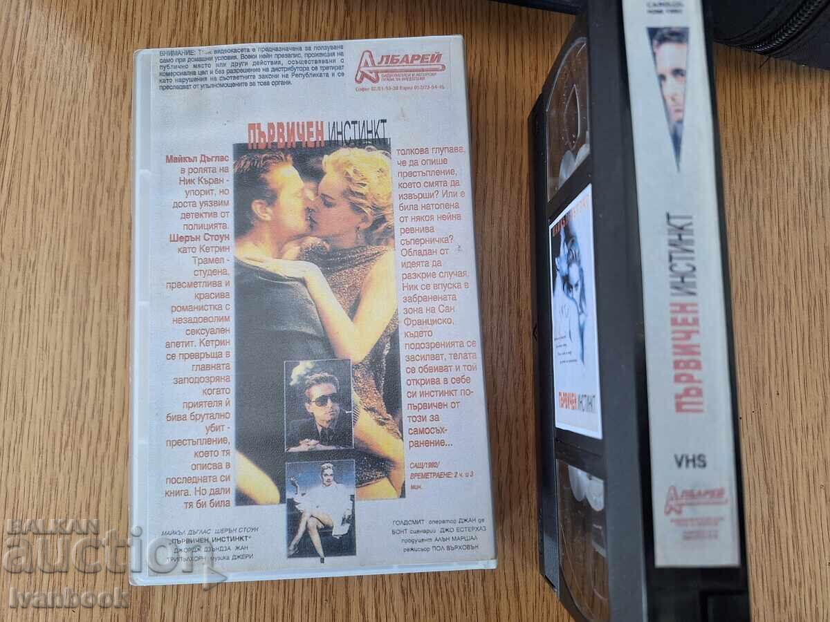 Licitație Caseta video VHS - Instinct primar