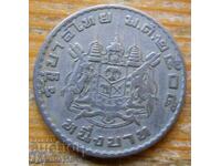 1 baht 1962 - Thailand