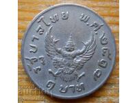 1 бат 1974 г  - Тайланд