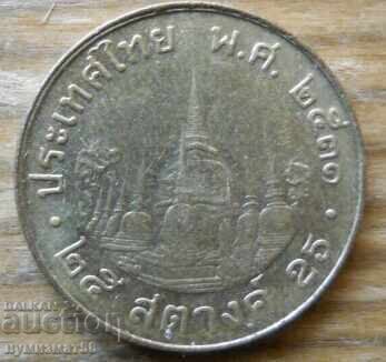 25 сатанг 1988 г - Тайланд