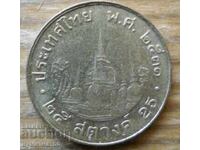 25 сатанг 1988 г - Тайланд