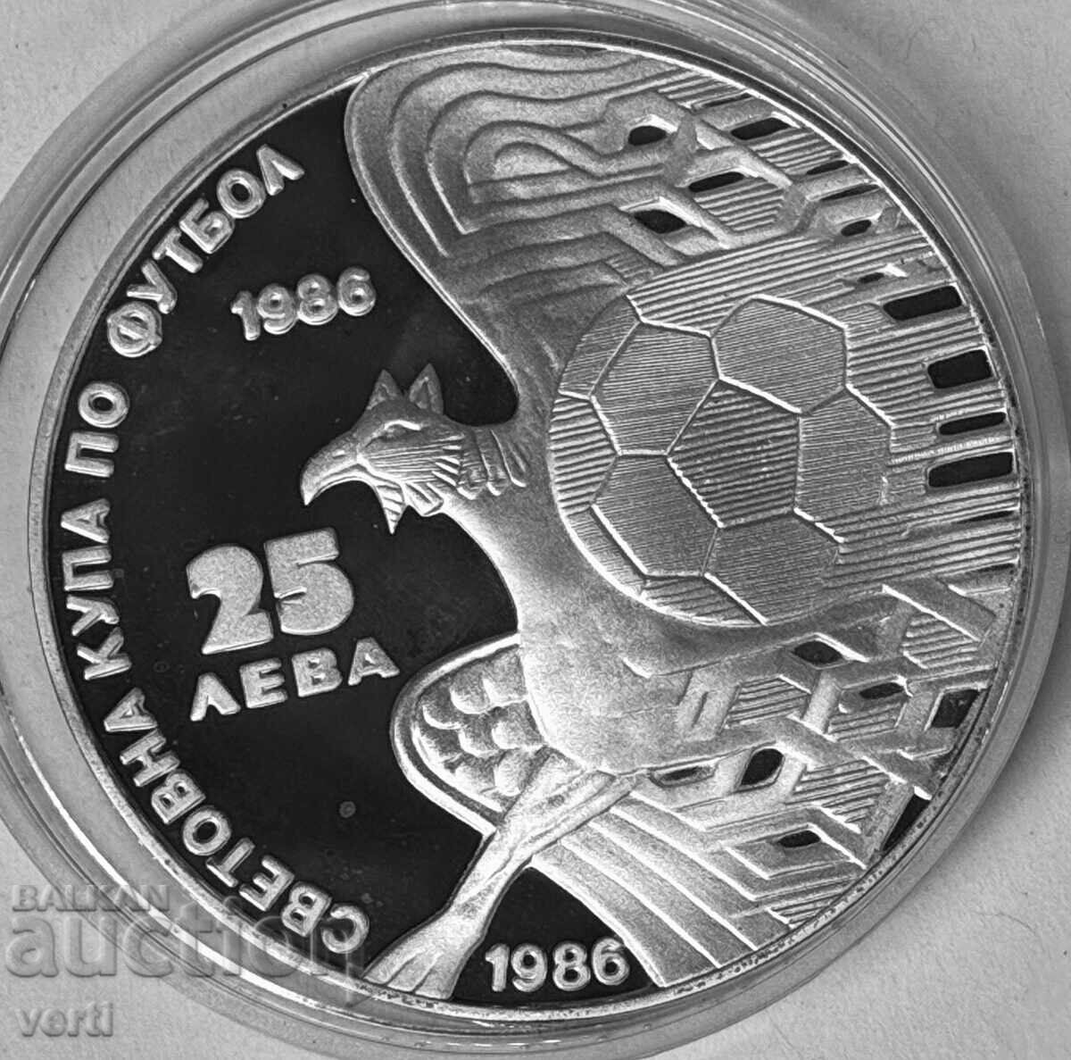 25 leva 1986 - Mexico 1986 - Griffin with year above head