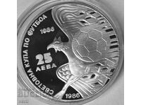 25 leva 1986 - Meksiko 1986 - Grifon s godina nad glavata