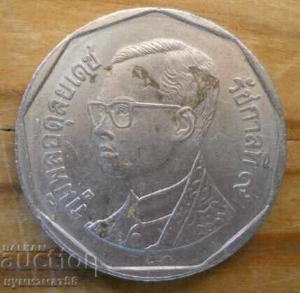 5 baht 1993 - Thailanda cu preț € 0.40 | 0.78 BGN