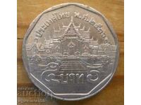 5 baht 1993 - Thailanda