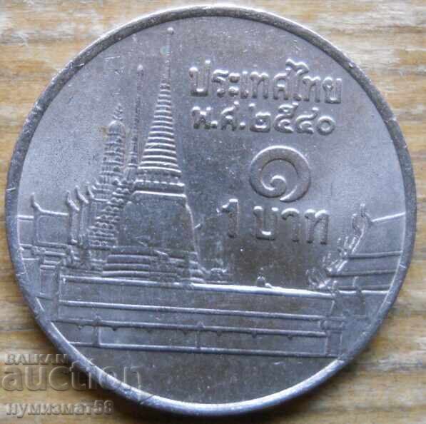 1 бат 1997 г - Тайланд