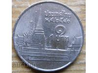 1 бат 1997 г - Тайланд