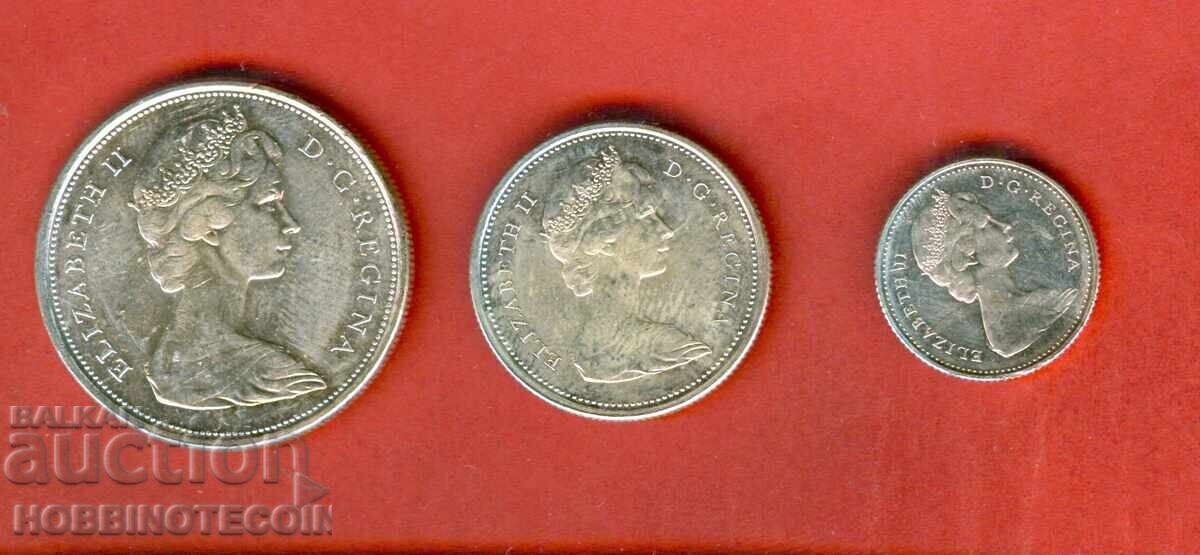 ΚΑΝΑΔΑ CANADA 10 25 50 Σεντς έκδοση 1967 ΕΠΕΤΕΙΑΚΑ ΑΣΗΜΕΝΙΑ UMC με τιμή € 49.00 | 95.84 BGN