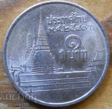 1 бат 1998 г - Тайланд