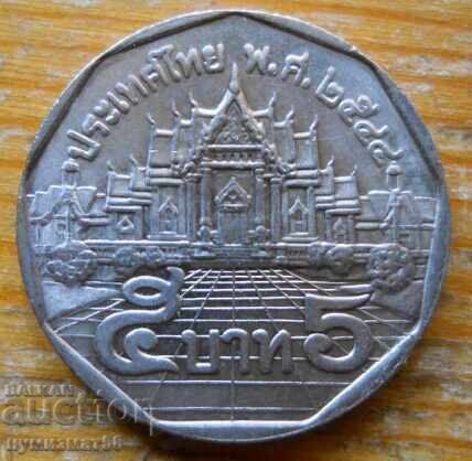 5 бата 2001 г - Тайланд 5 бата 2001 г - Тайланд