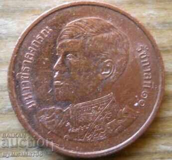 25 σατάνγκ 2020 - Ταϊλάνδη με τιμή € 1.00 | 1.96 BGN