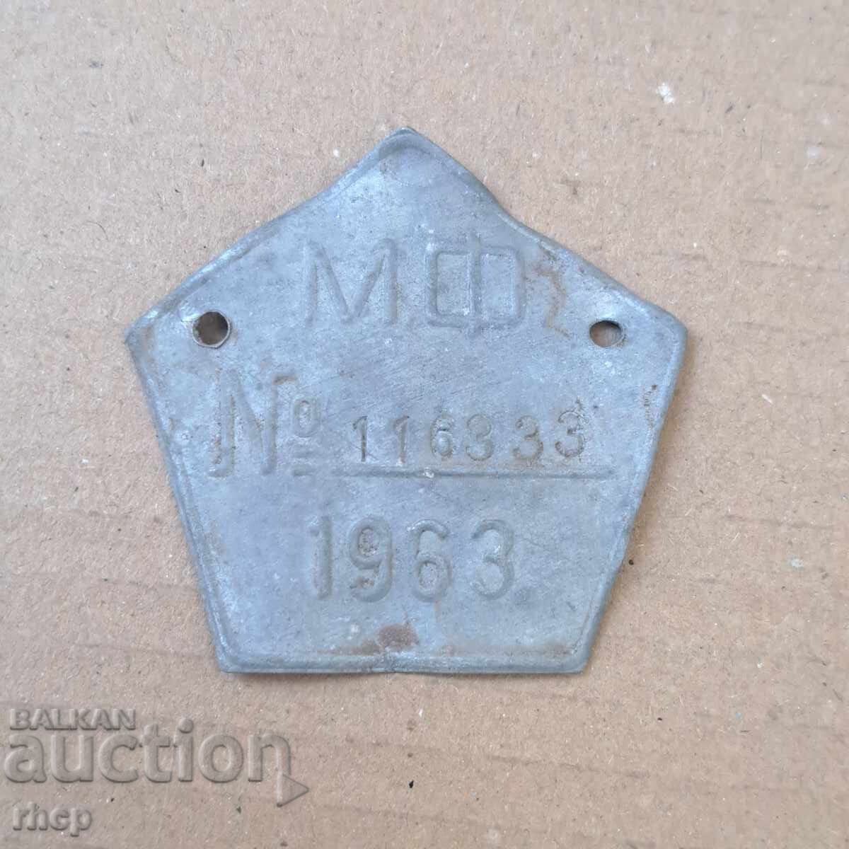 Plăcuță de identificare din 1963, ecuson de taxă pentru bicicletă Plăcuță de identificare din 1963, ecuson de taxă pentru bicicletă