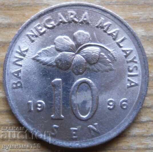10 сен 1996 г - Малайзия 10 сен 1996 г - Малайзия