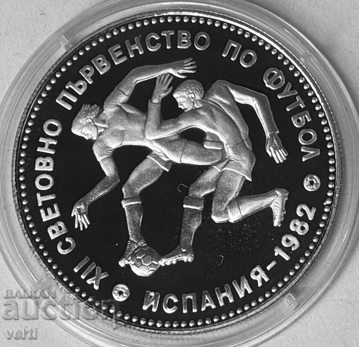 10 λέβα 1982 - Ποδοσφαιριστές 10 λέβα 1982 - Ποδοσφαιριστές