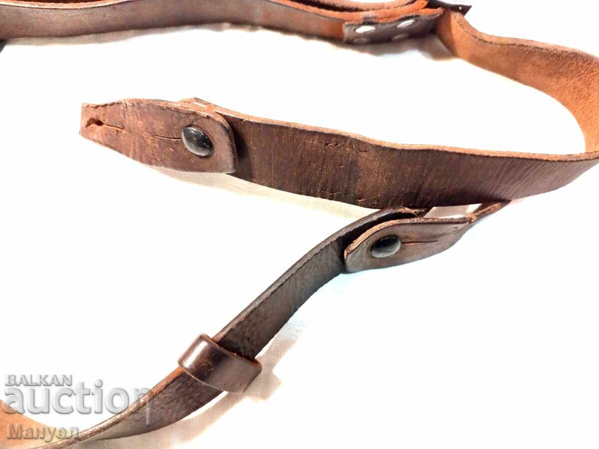 Auction  AK sling