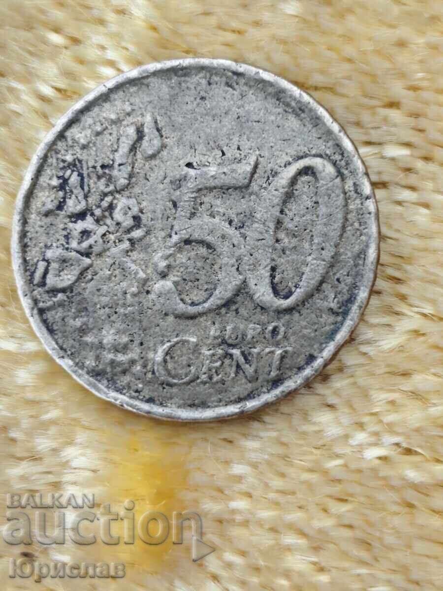 Евро монета от петдесет цента Гърция с цена € 4500.00 | 8801.27 лв.