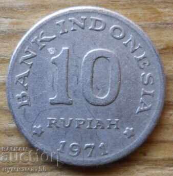 10 рупии 1971 г  - Индонезия (FAO)