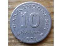 10 рупии 1971 г  - Индонезия (FAO)