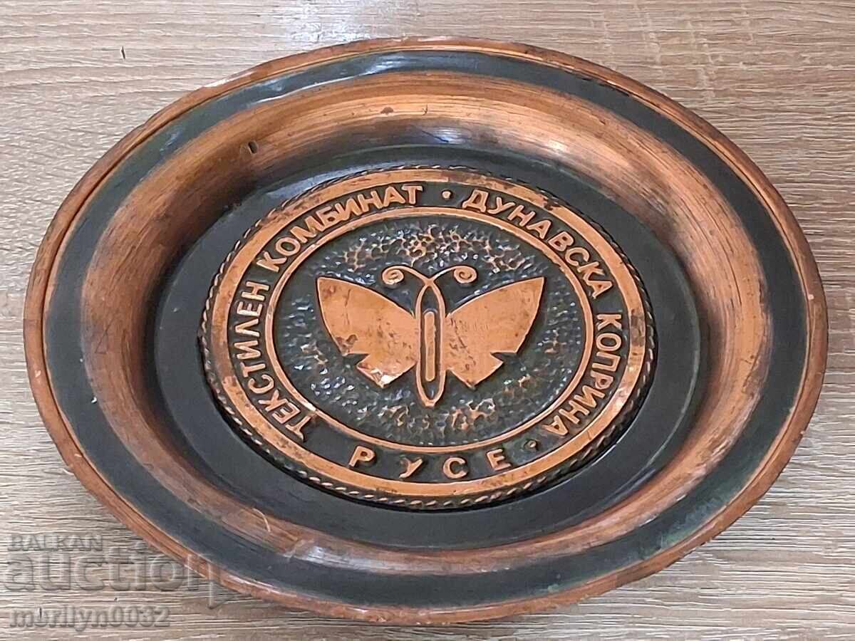 Farfurie din cupru Dunavska koprina Ruse castron din aramă cu preț € 29.95 | 58.58 BGN