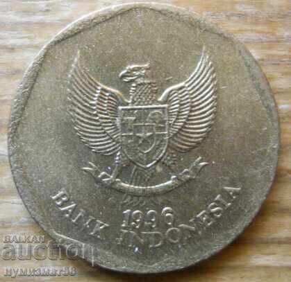 100 ρουπίες 1996 - Ινδονησία με τιμή € 0.95 | 1.86 BGN