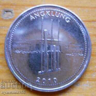 1000 ρουπίες 2010 - Ινδονησία με τιμή € 0.75 | 1.47 BGN