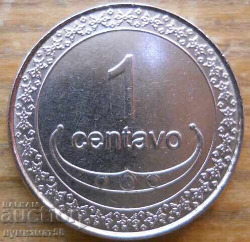 1 сентаво 2003 г  - Източен Тимор