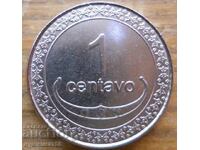 1 сентаво 2003 г  - Източен Тимор