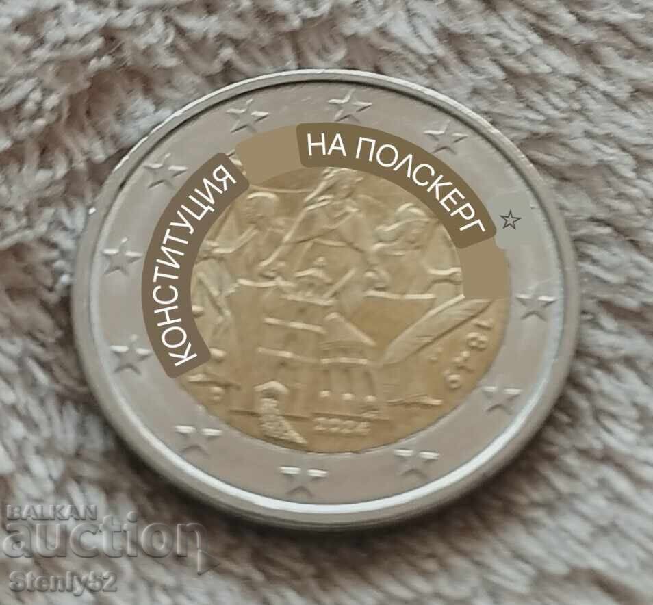 2 евро Германия 175 год Конституция 2024 год буква D