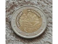 2 euro Germania 175 ani Constituție 2024 litera D