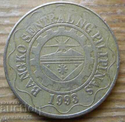 5 писо 2014 г  - Филипини с цена € 1.70 | 3.32 лв.