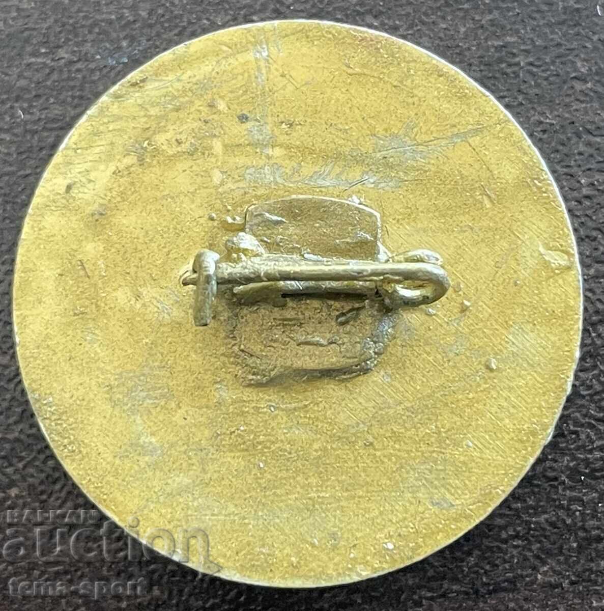 2563 България знак футболен клуб Локомотив Пловдив с цена € 5.00 | 9.78 лв.