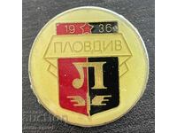 2563 България знак футболен клуб Локомотив Пловдив