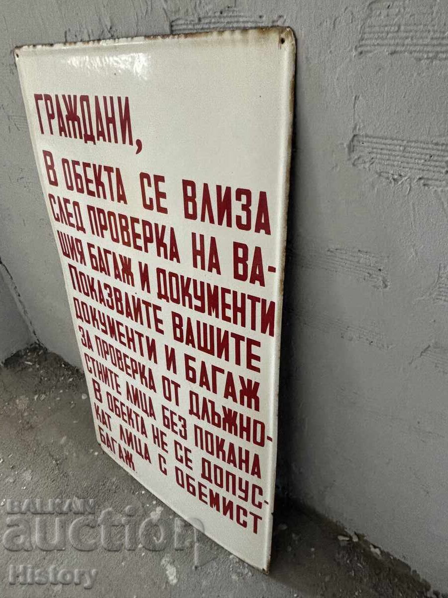 Παράδοση Μεγάλη πλάκα σμάλτου