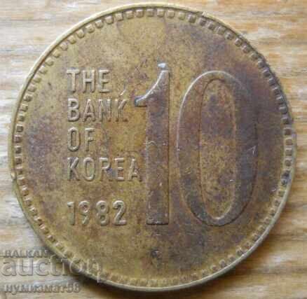 10 вон 1982 г  - Южна Корея